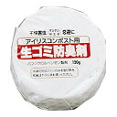 【商品説明】●不快害虫の動きを抑制し、マスキング効果で、いやな臭いを防ぎます。●殺虫効果のある有機リン剤は使用していないので安全な堆肥作りができます。●1〜2ヶ月連続使用が可能です。【商品仕様】●商品サイズ(約)(mm)：W80φ×H25●商品重量：125g●材質：パラジクロルベンゼン●製造国：日本メーカー：アイリスオーヤマ（株）【ガーデニング 園芸 園芸用品】 【g-youhin】