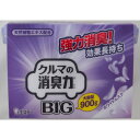 クルマの消臭力BIG900g ホワイトムスク 【エステー カー用品 芳香剤 消臭剤】