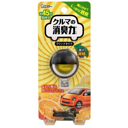 クルマの消臭力クリップタイプ　シトラス?【エステー カー用品 芳香剤 消臭剤】