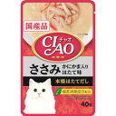 素材を細かくペースト状にし、愛猫の喜ぶ素材をトッピング【仕様】●容量：40g●製造国：日本※使い残りの出た場合は、他の容器に移し替えて冷蔵庫に入れ早めにお与え下さい。【いなばペットフード キャットフード ウェット】