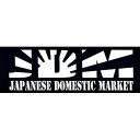 JDM ステッカー【東洋マーク カー用品 ステッカー】