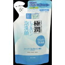 ヒアルロン酸とワセリンの泡で、さらに潤いアップ！【仕様】●内容量：140ml【洗顔 洗顔料 日用品 衛生用品】