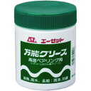 AZ(エーゼット) 万能グリース(高速ベアリング用) 500g 750【エーゼット 潤滑 グリース グリース 750】