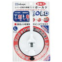 強力吸盤フックボールド 大 KHB-20【ミツヤ KHB-20 フック関連商品 】
