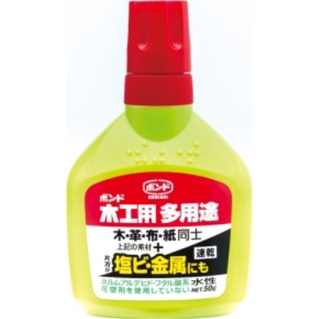 【ポスト投函専用発送】木工用多用途50g #05503【コニシ 接着剤 木工用 】