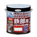 油性高耐久鉄部用　3L　白【アサヒペン 塗料 油性 鉄部用】