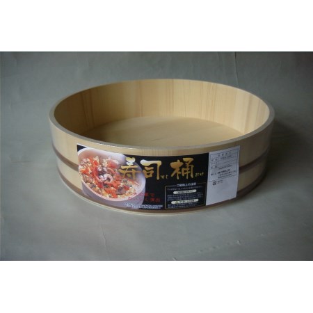 寿司桶白木P箍39白松7号用【市原木工所キッチン調理器具寿司】