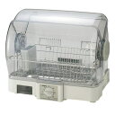 食器乾燥機 80cmロング排水ホースつき EY-JF50(HA)【象印マホービン EY-JF50(HA) キッチン家電 食器乾燥機】