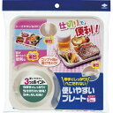 【ポイント10倍 3/21 20:00〜3/26 1:59ま...