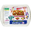 ビッグトレー【東洋アルミエコープロダクツ 行楽用品 簡易食器...
