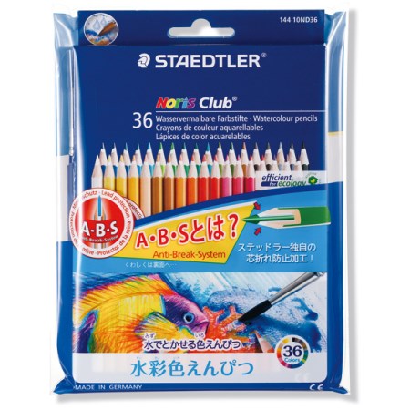 ノリスクラブ水彩色鉛筆36色セット【ステッドラー 文具 筆記用具 色鉛筆】