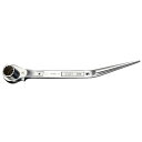 TOP 鳶仕様ステンレスラチェットレンチ SRM-17x21BT【トップ工業 手工具 レンチ関連 両口RHレンチ SRM-17x21BT】
