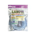 CAT6LAN10M LAN-1100(BL)yRCPz