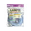 CAT6LAN10M LAN-1100(BL)RCP