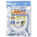 【ポスト投函専用発送】CAT6LANクロス3M LAN-X1030(W)【RCP】