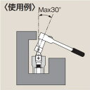 TONE（トネ） ボールジョイント 差込角9.5mm BJ30【TONE（前田金属工業） 作業工具 手工具 ソケットレンチ アダプター】 2