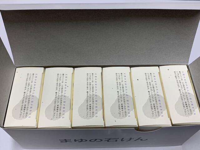 「まゆの石けん」 スキンケア 6個セット 標準重量100g×6個敏感肌や乾燥肌の方に シルク セリシン天然保湿成分 美肌 つるつる 肌の保湿 ハリ しみ に