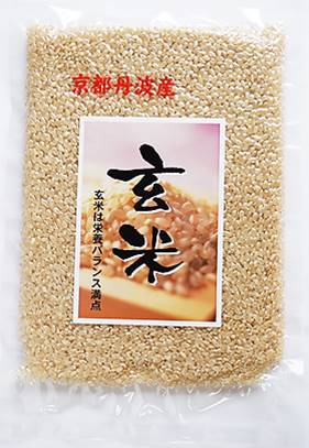 京都丹波の玄米 お試しパック300g 京都産米令和5年産米 京丹波産 こしひかり玄米 新包装 京都産米3袋までメール便で送料無料 源流水耕作 コシヒカリ　新米