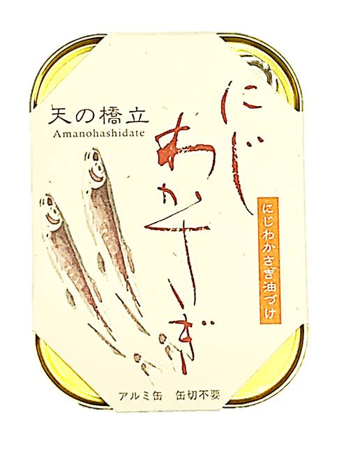 25位! 口コミ数「4件」評価「4.25」京都 竹中缶詰 にじわかさぎ 天の橋立 海の幸三昧シリーズ パーティ ニジワカサギ 魚 つまみ 【RCP】