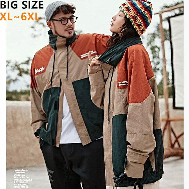 メンズジャケット 2l 大切な 3l ブルゾン 大きいサイズメンズパーカー メンズトップス 新作人気 オリジナルデザイン メンズブルゾン ジャケット ビッグサイズメンズトップス レインパーカ 新商品 お洒落