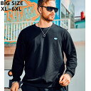 【送料無料】メンズトップス 春秋お洒落 大きいサイズメンズTシャツ トレーナー メンズジャージ ビッグサイズメンズ 黒 Tシャツ カジュアル ゆったり 秋新品