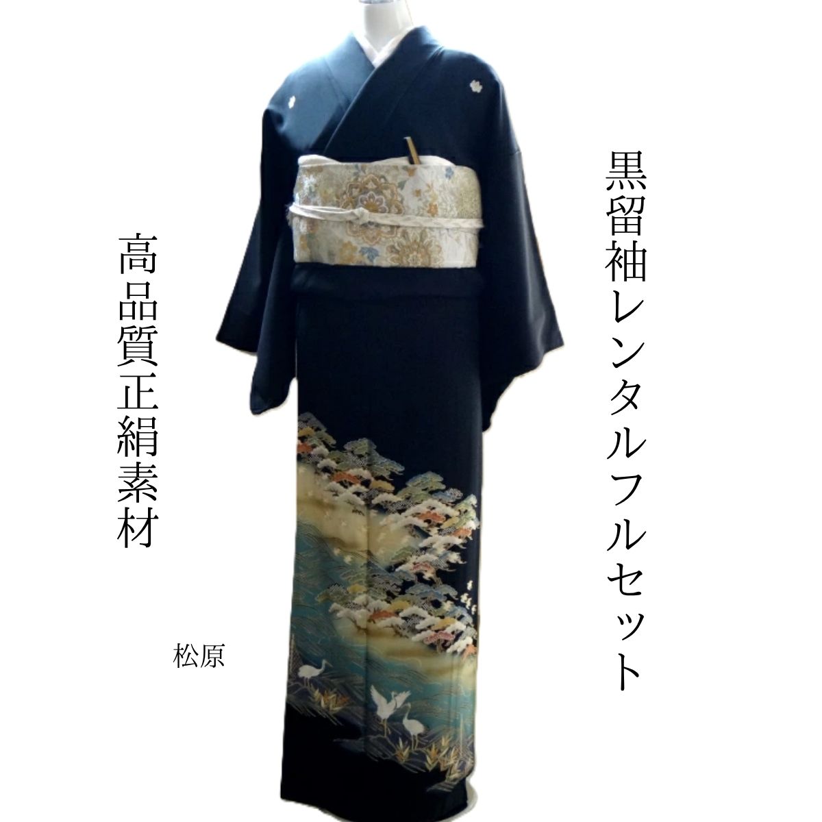 󥿥  뺧 αµ α αµ󥿥 ߰αµ ե륻å   Хå ­ ʪ ̵ ʪ 뺧 줵 ̵ Ĺ150cm~165cmб Ǻ 줵Ωɤʼ ܾξ᤿ʡ Ǥ