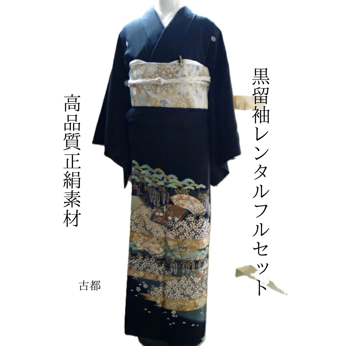 󥿥  뺧 αµ α αµ󥿥 ߰αµ ե륻å   Хå ­ ʪ ̵ ʪ 뺧 줵 ̵ Ĺ145cm~160cmб Ǻ տȤ夲 줵Ωɤʼ ͡ʼβ֤Ԥγ¤ߤǽʡޤ