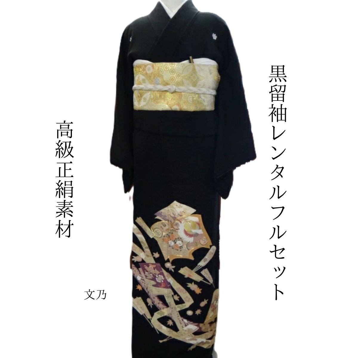 ��󥿥� ʸǵ �뺧�� ��αµ ��α αµ��󥿥� �߰���αµ �ե륻�å� �� ���� �Хå� ­�� ��ʪ ����̵�� ��ʪ �뺧�� ���줵�� ��������̵�� ��Ĺ1...