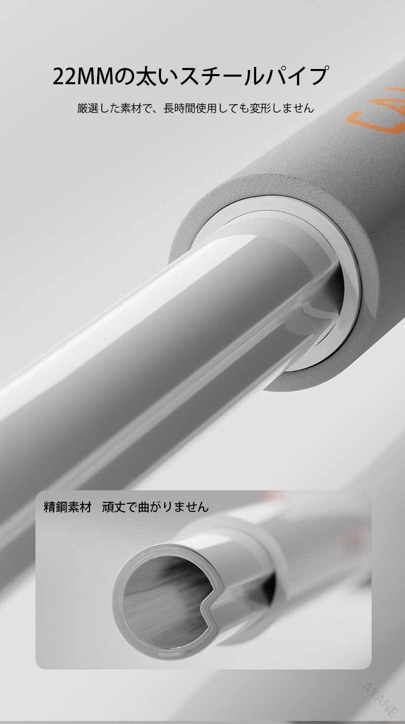 AYANEのバ チンニング トレーニング器具 筋トレマシン 懸垂マシン 懸垂棒 ドア ぶら下がり器 ドアジム 耐荷重400kg ぶら下がり健康器 懸垂バー 筋力トレーニング 自宅トレーニング 背中 腕 健康｜アングル3