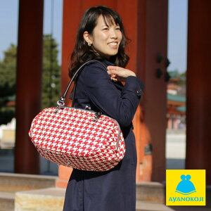 【受注生産品】特大がま口ボストンバッグ【帆布・バードチェック】【代金引換ご利用不可】