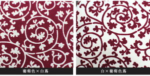【受注生産品】【バッグ】がま口ポシェット(大)【帆布・蛸唐草】<がまぐち/がまぐち財布/和風/サイフ/手作り/和雑貨/京都/>【楽ギフ_包装】【a_2sp0420】
