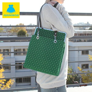 【受注生産品】【バッグ】がま口トートバッグ【帆布・プチドット柄】<がまぐち/トート/トートバッグ/ママバッグ/通勤/通学/手作り/バッグ/和雑貨/京都/あやの小路/がま口>【smtb-k】【ky】