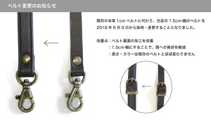 【受注生産品】【バッグ】がま口ポシェット(大)【帆布・無地】<がま口バッグ/バッグ/帆布/鞄/カバン/レディース/がま口/あやの小路/綾小路>