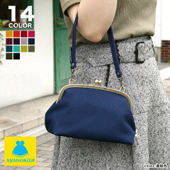 https://thumbnail.image.rakuten.co.jp/@0_mall/ayano-koji/cabinet/bag/image1/b-y-hand-s-muji.jpg