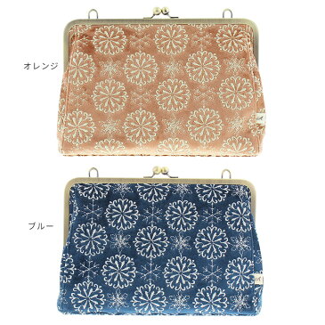 【在庫商品】がま口KAKUポシェット【雪花刺繍】 あやの小路 日本製 京都 がま口 バッグ ポシェット カバン ショルダーバッグ がまぐち ギフト