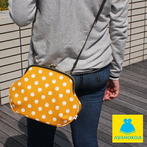 【受注生産品】【バッグ】がま口ポシェット(大)【帆布・がまドット柄大判】<がまぐち/がまぐち財布/和風/サイフ/手作り/和雑貨/京都/>【楽ギフ_包装】【a_2sp0420】