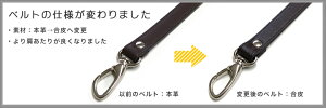 【受注生産品】TAWARA型がま口ボストンバッグ【帆布・唐草/水玉】<がま口/がまぐち/綾小路/あやの小路/ボストンバッグ/がま口>