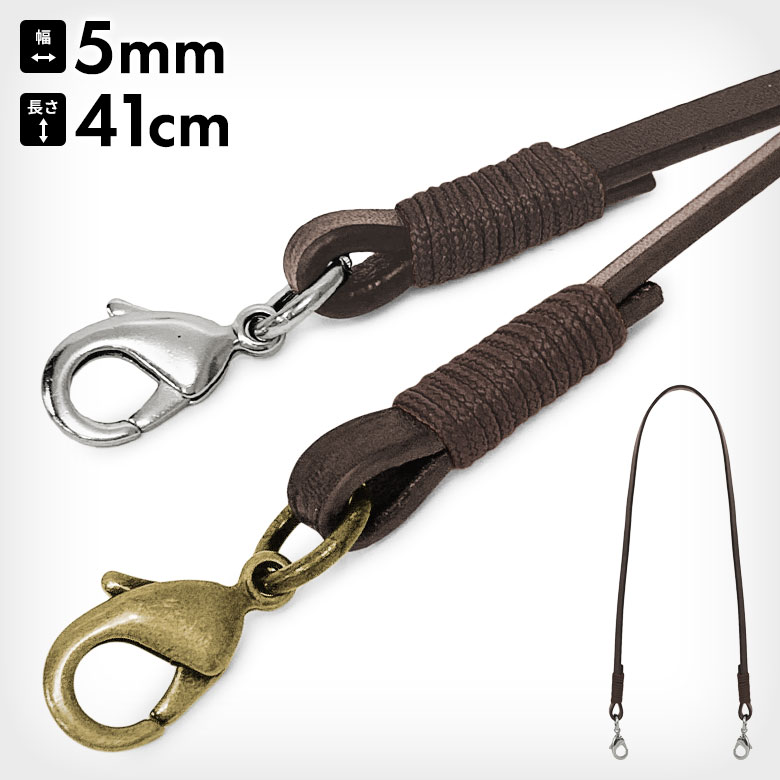 ں߸˾ʡۼ 41cm쥶ѥҥ㿧ˡóץҥ 쥶ȥå ե [M 1/30]