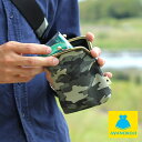 がま口 【在庫商品】がま口シガレットケース【帆布・迷彩柄】がまぐち 手作り レディース 可愛い かわいい がま口 メンズ コスメ 和雑貨 京都 がま口 クリスマス