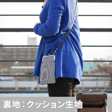 AYANOKOJI 【在庫商品】がま口ショルダーケース+(プラス)【綿布・ヒッコリー】スマホポーチ がま口 iPhone 6s Plus iPhone 6s iPhone 6 Plus iPhone 6 がまぐち ケース タバコ デジカメ スマホケース がま口 母の日