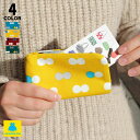 【シリーズ累計1万個突破!人気のカードケース】【在庫商品】仕切り付きがま口カードケース【帆布・にこだま】がまぐち かわいい 名刺入れ カードケース ポイントカー...