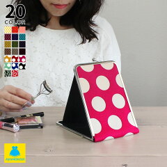 https://thumbnail.image.rakuten.co.jp/@0_mall/ayano-koji/cabinet/case/image1/c-mirror-l-dot.jpg