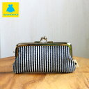 【在庫商品】鏡付きがま口リップケース【綿布・ヒッコリー】 あやの小路 日本製 京都 がま口 小銭 財布 小物入れ ケース がまぐち 印鑑 リップ 鏡 ギフト [...