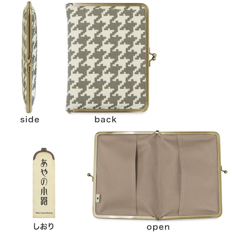 �ڥ��꡼���߷�5000�����ˡ��͵��Υ֥å����С��ۡں߸˾��ʡۤ��޸��֥å����С� ʸ��/A6/360P�б������ۡ��С��ɥ����å��� ����ξ�ϩ ������ ���� ���޸� �֥å����С� �֥å������� �ܥ��С� ʸ���� ���ޥ��� ���ޤ��� ���ե� [M�� 1/2]