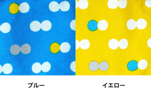 TAWARA型がま口ボストンバッグ【帆布・にこだま柄】<がま口/がまぐち/綾小路/あやの小路/ボストンバッグ/がま口>