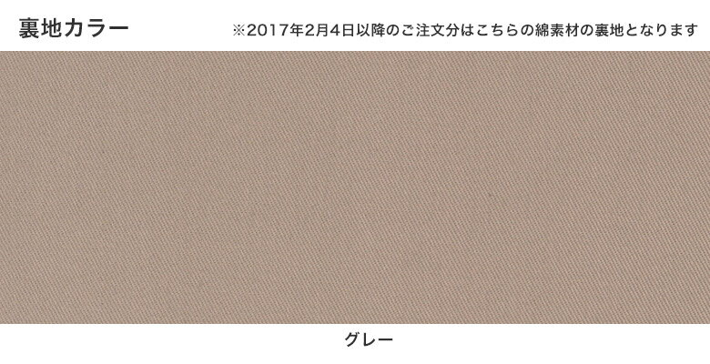 【受注生産品】がま口フラップバッグ（小）【帆布・バードチェック】 | がま口バッグ 帆布 レディース 京都 ガマ口 日本製 斜めがけバッグ がまぐちバッグ ショルダーバッグ ショルダー がま口カバン 誕生日 プレゼント ギフト