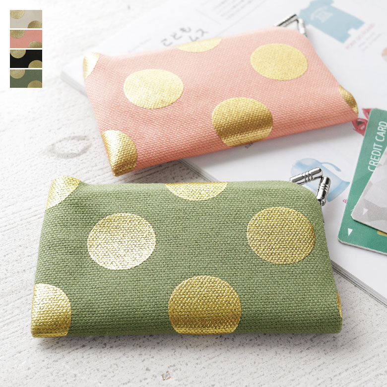 【シリーズ累計1万個突破！人気のカードケース】【在庫商品】仕切り付きがま口カードケース【HAKUドッ..