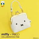 【在庫商品】革ヒモ付き手提げがま口財布（小）【miffy】 [M便 1/6]コインケース がま口 小銭入れ コイン 財布 チャーム ストラップ 小さい かわいい 小物入れ ポーチ 日本製 京都 ガマグチ がまぐち 北欧 ミッフィー