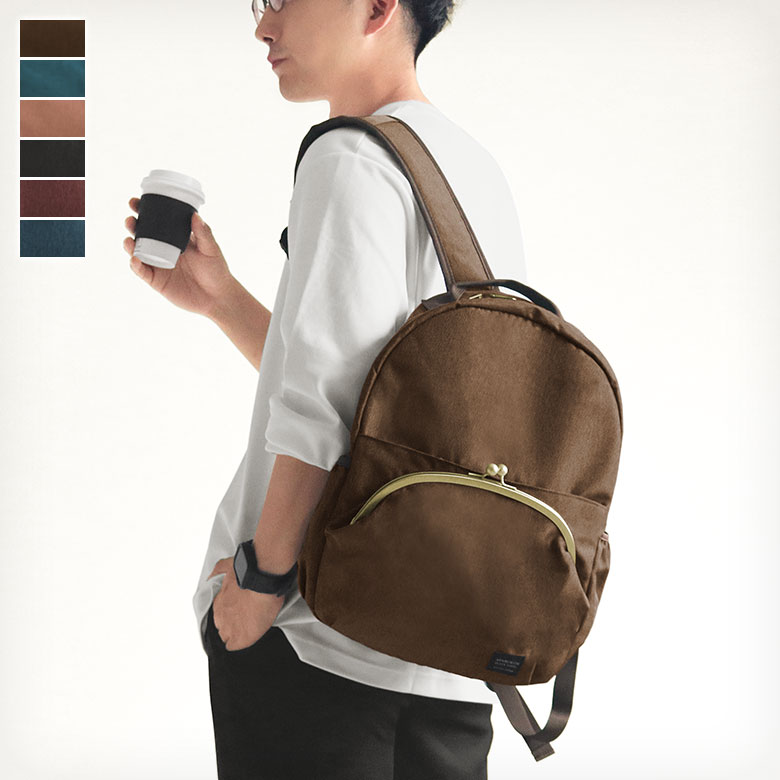 【在庫商品】がま口デイパック【WP4】※がまろっく付き リュック バックパック A4 撥水 はっ水 軽量 カジュアル レディース メンズ ユニセックス