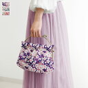 【在庫商品】がま口ハンドルバッグ【彩さくら】 ハンド バッグ レディース 手提げ ポシェット 桜 春 和装 着物 クラシカル モダン 日本製 京都 ガマグチ がまぐち(4)